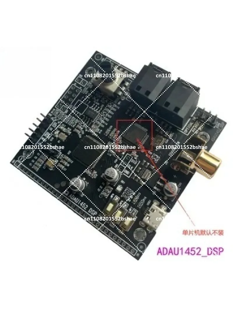 Audio DSP Development Board with STM32 MCU, Learning Kit with Schematic Diagrams for Audio Processing & Embedded Projects