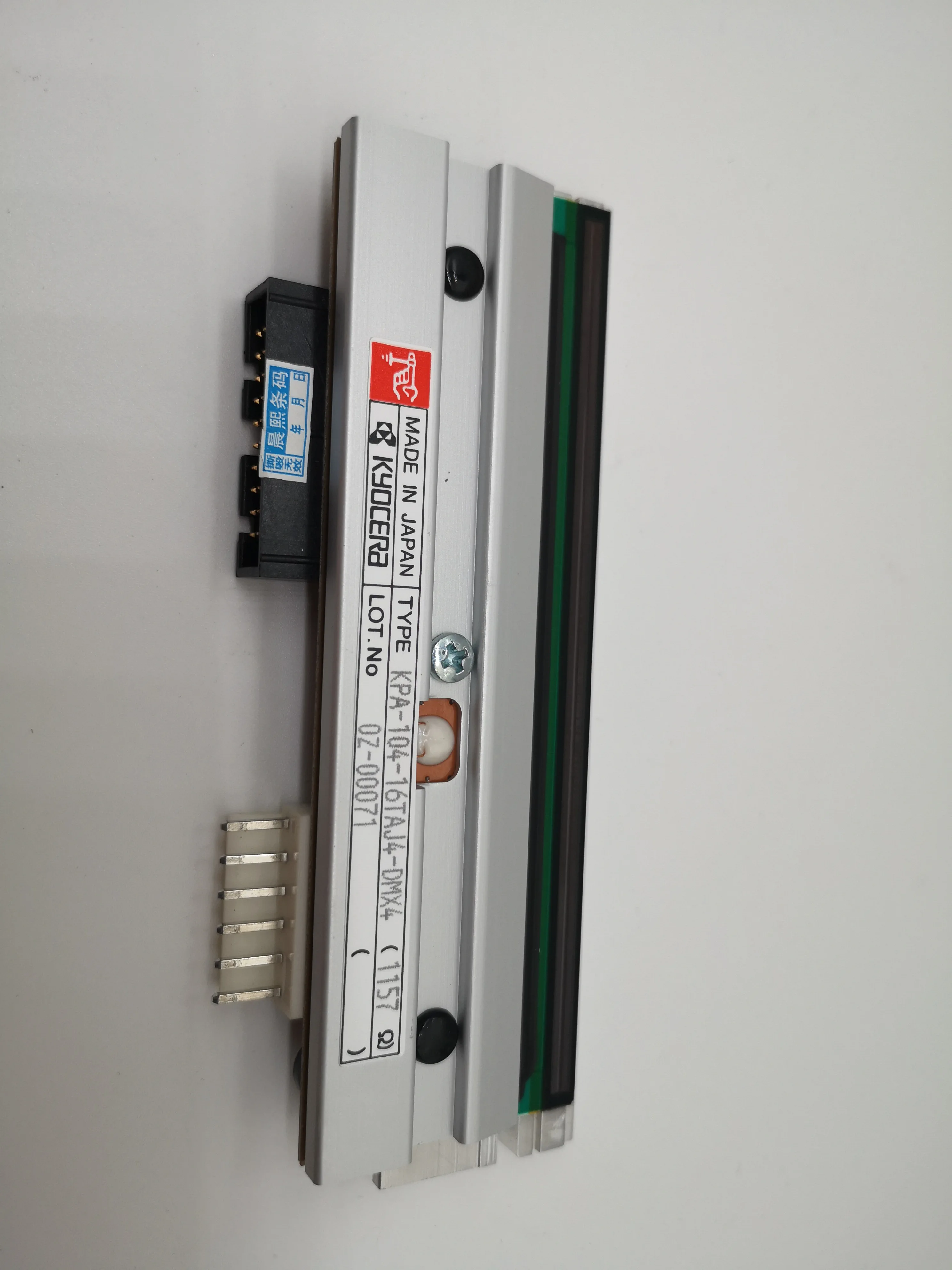 

I 4604 PHD20-2209-01 New original barcode print head I-4604E.for Datamax I-4604, printer print head I4604