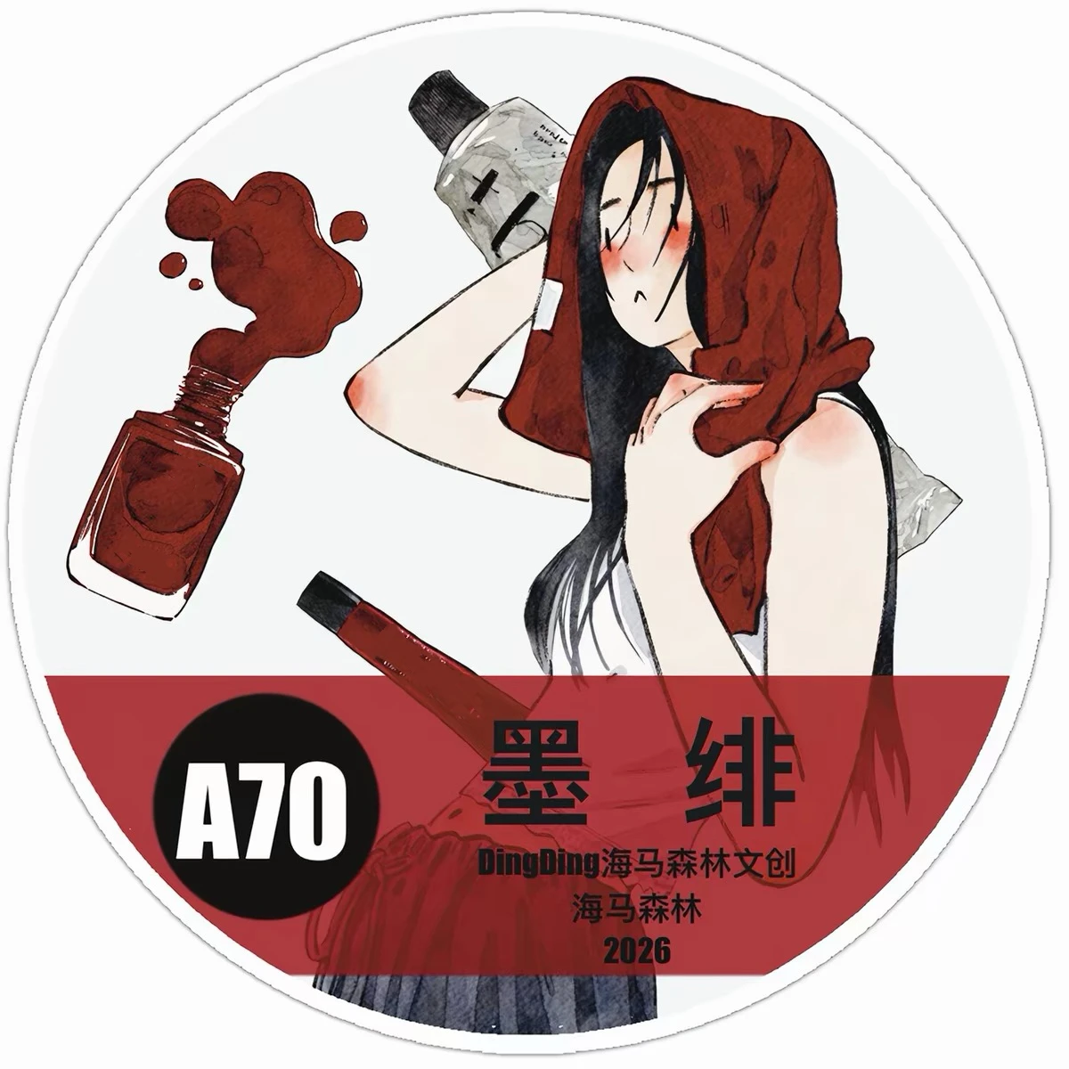 DingDing Studio Vintage Lovely Ink Red Girl A70 Washi Paper Tape for Card Making DIY Scrapbooking Decorative Sticker