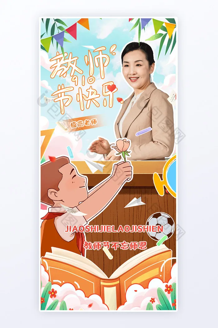 

4pcs 101MM RC Tires 3.9" OD Honeycomb Wheels for Arrma Felony Infraction 6S BLX - Durable, High-Grip, 6S Compatible