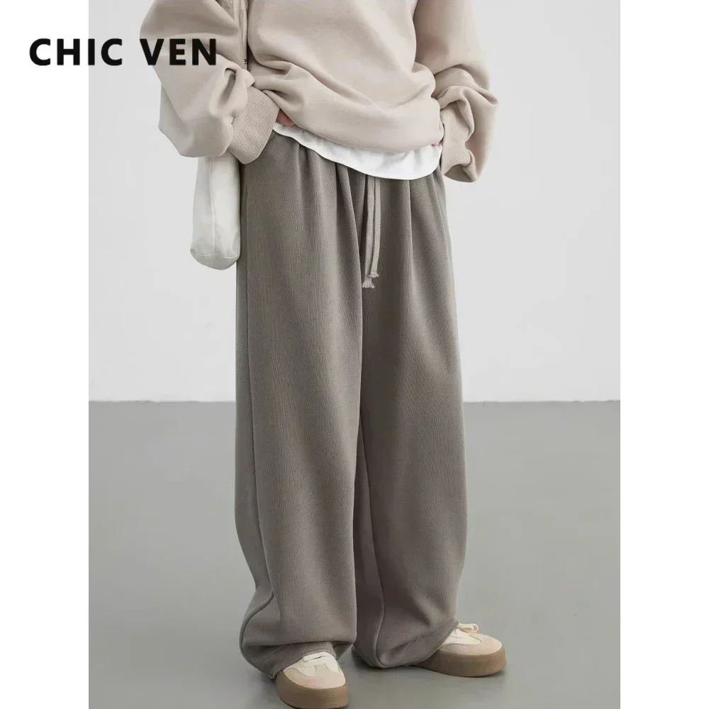 CHIC VEN Women\'s Pant Streetwear Solid Loose New Drawstring Sports Casual Trousers High Waisted Pants Autumn Winter 2023