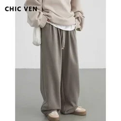 CHIC VEN Women's Pant Streetwear Solid Loose New Drawstring Sports Casual Trousers High Waisted Pants Autumn Winter 2023