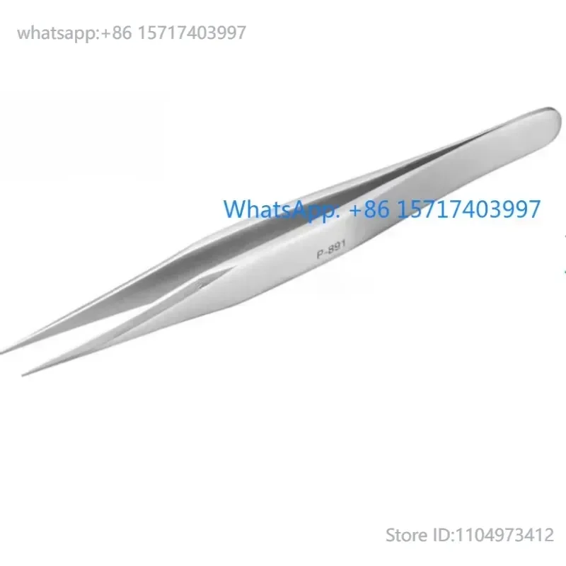 Brand new genuine P-891 tweezers