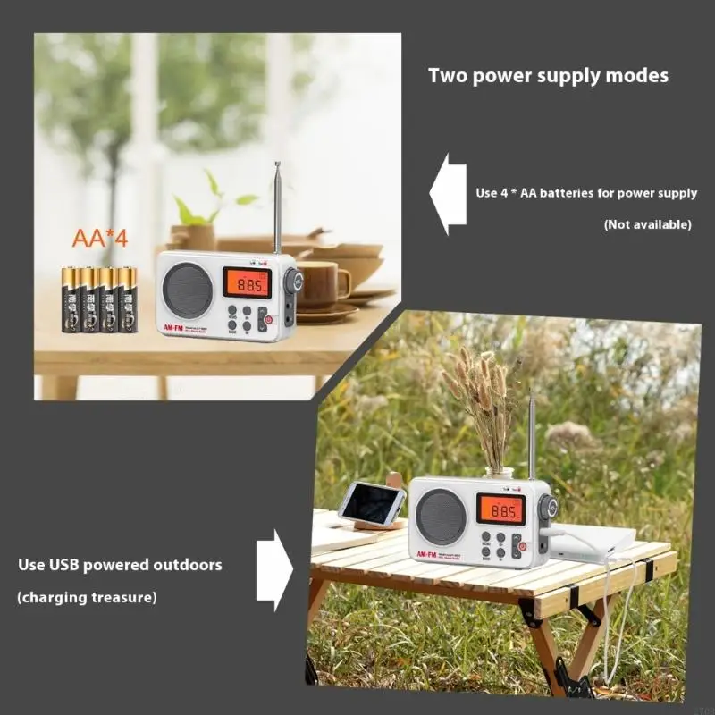 Многофункциональное радио с цифровыми часами двойной мощности для кемпинга дома