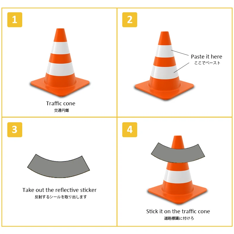 Roadstar Traffic Cone Reflective Sticker High Visibility Self-Adhesive Reflector for Road Traffic Cone 1Set=2Pcs