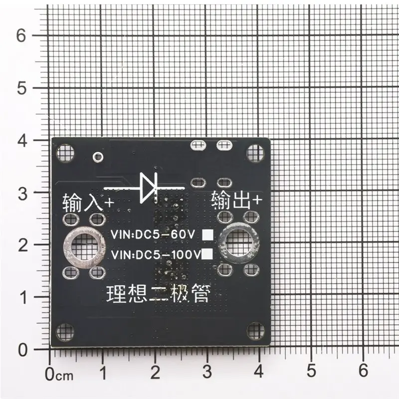 ABZW Ideal Resistance Input Diode Board 5-100V Multi-Power Parallel Isolation Module No Terminal Posts