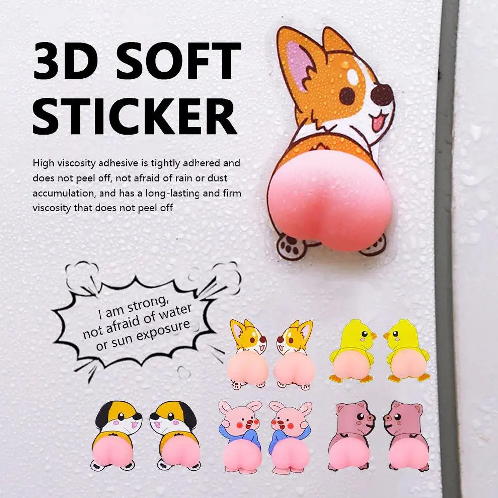 10PCS 3D Cute Butt Car Sticker Stress Relief Toys Cartoon Anti-collision Door Rearview Mirror Bumper Protection Phone Decoration