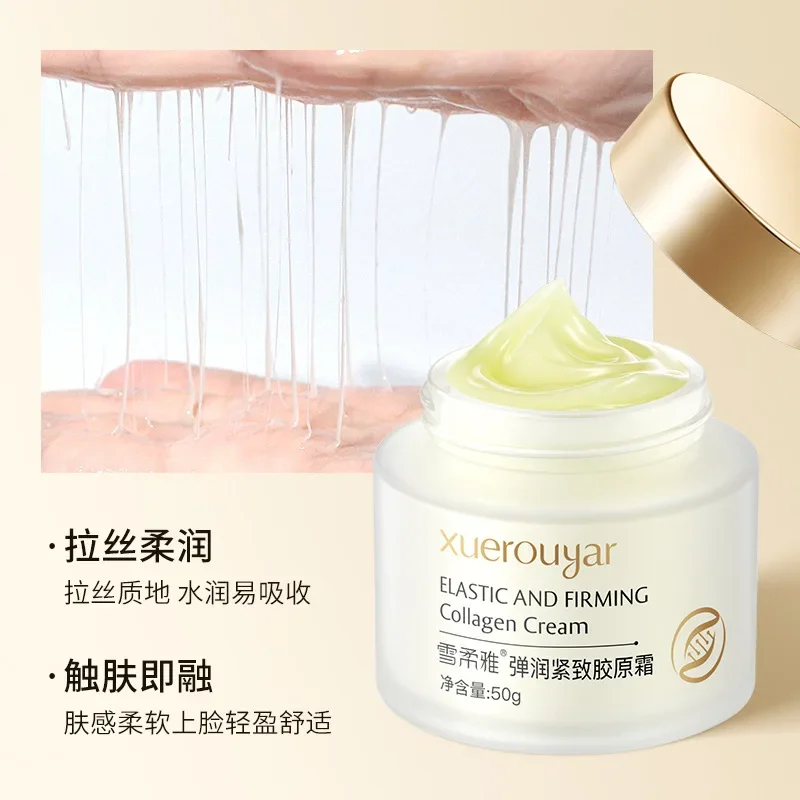 High Moisturizing Face Cream Lifting Firming Light Age Wiredrawing Collagen Cream Facial Moisturizing Light Line Filling Cream