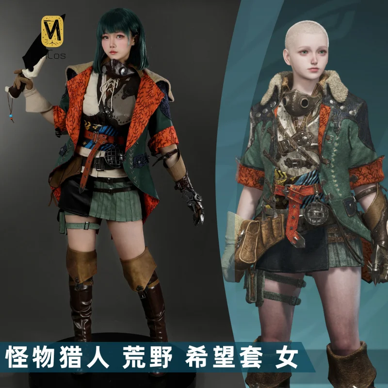 

HCos Monster Hunter Hope Armor women cosplay Costume Hat Accessories Full Set Halloween Comic Con Role Play Outfit