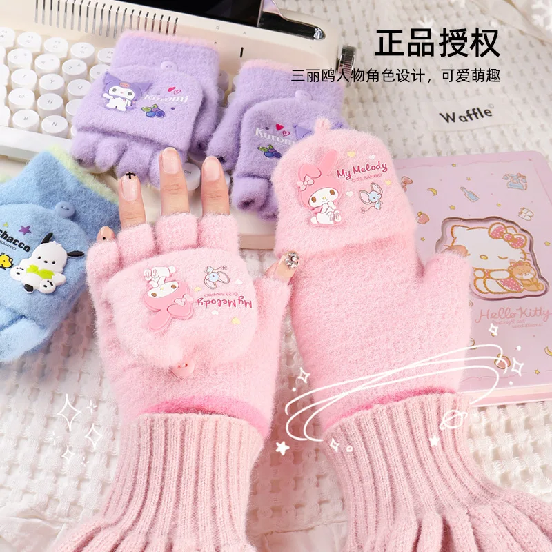 

Kawaii for Kuromi Gloves - Girls' Big Size Gloves - Cartoonish Cute Thick and Comfortable Soft Gloves - Suitable for Ages 4-8