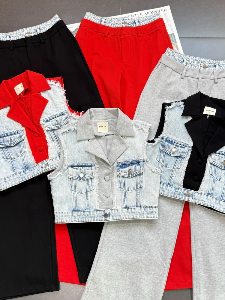 

Модный женский комплект: джинсовый жилет и брюки с высокой талией в стиле колор-блок, осенняя коллекция 2025