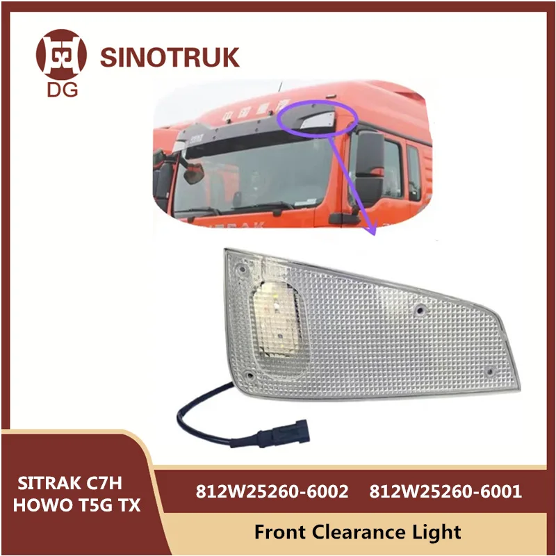 Front Clearance Light 812W25260-6002 812W25260-6001 For SINOTRUK SITRAK C7H Sunshade LED Width Indicator Lamp HOWO T5G TX Cab