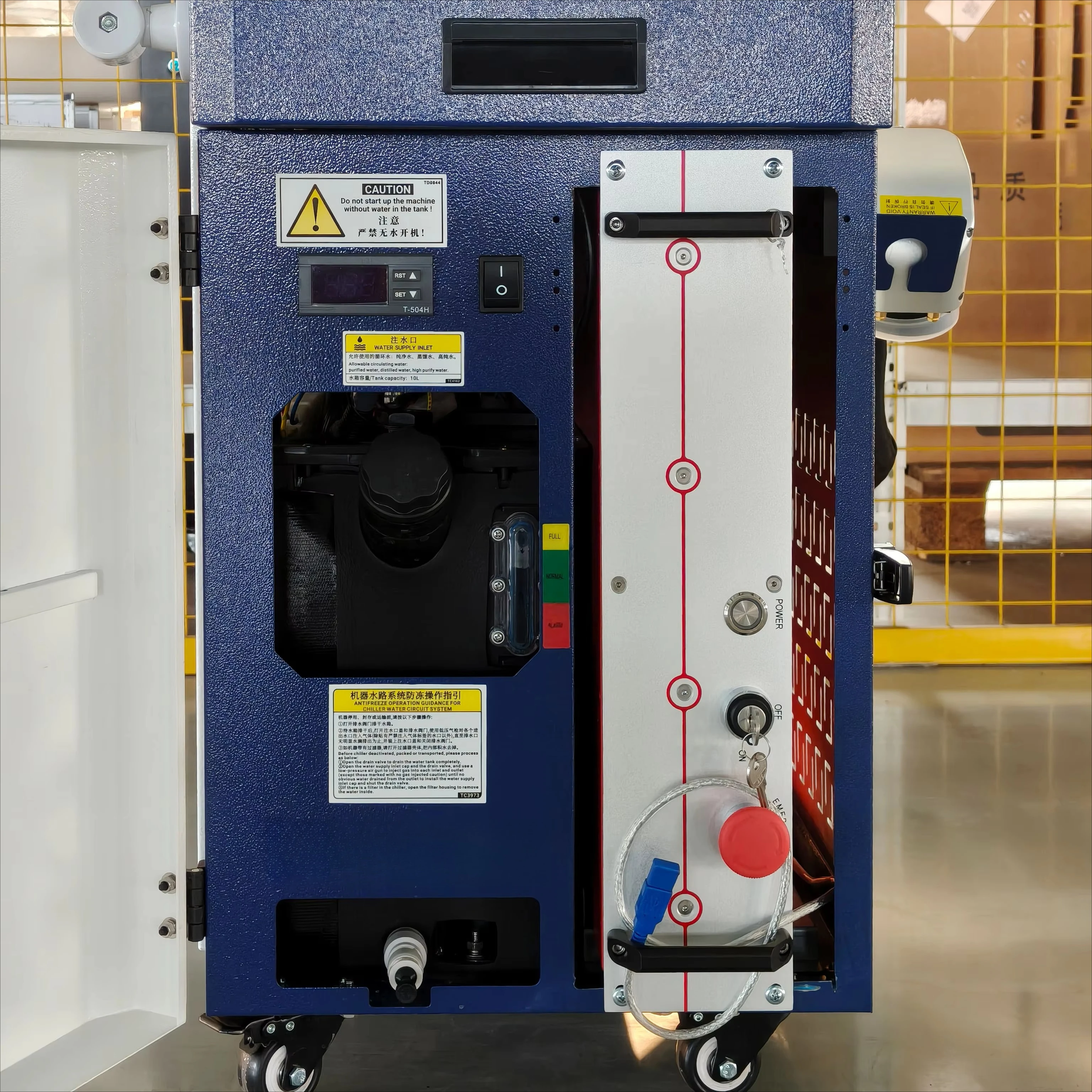 Paint rust Removal Cleaning Machine 500w1000w Cleaner Water-cooled for Metal Wood Stone Wall Industrial view 6