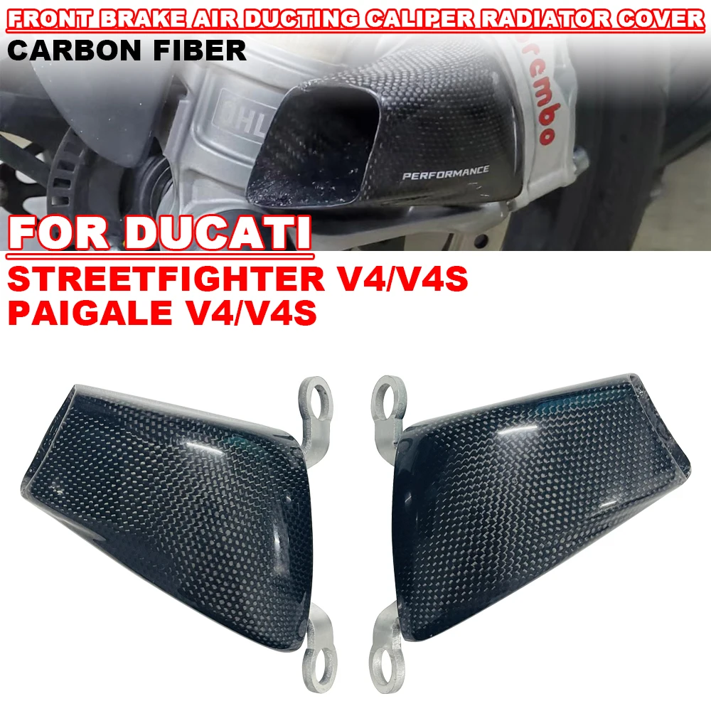 

For DUCATI PANIGALE V4 /S /R Streetfighter V4 V4S Diavel V4 Carbon Fiber Brake Caliper Radiator Covers Motorcycle Modified Parts