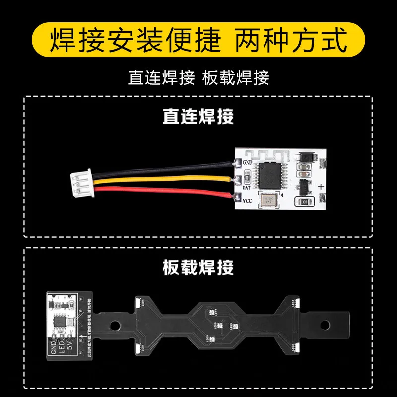 DolphinRC Dolphin RGB strip Bluetooth control module Symphony multi-color LED strip ambient light mobile APP