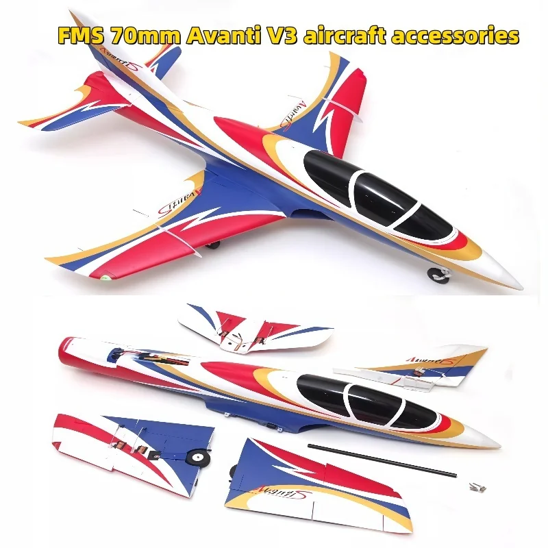 Fms 70mm Avanti V3 avion ensemble complet d'accessoires comprenant des ailes principales de Fuselage queue plate train d'atterrissage à queue verticale