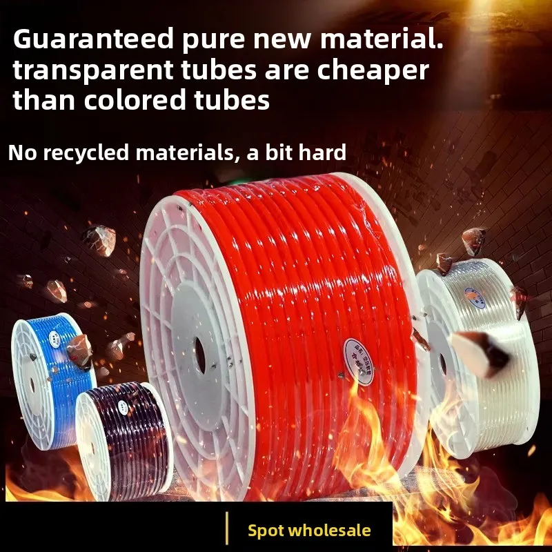 

Пневматический шланг из полиуретана (ПУ) с внешним диаметром 8 мм – Размеры: 4x2.5, 6x4, 8x5, 10x6.5, 12x8 мм, импортный материал для компрессорных систем