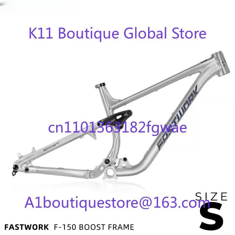 Vertical Version, Downhill Soft Tail Mountain Bike Frame 27.5/29 Inch, Soft Tail Aluminum Alloy Frame