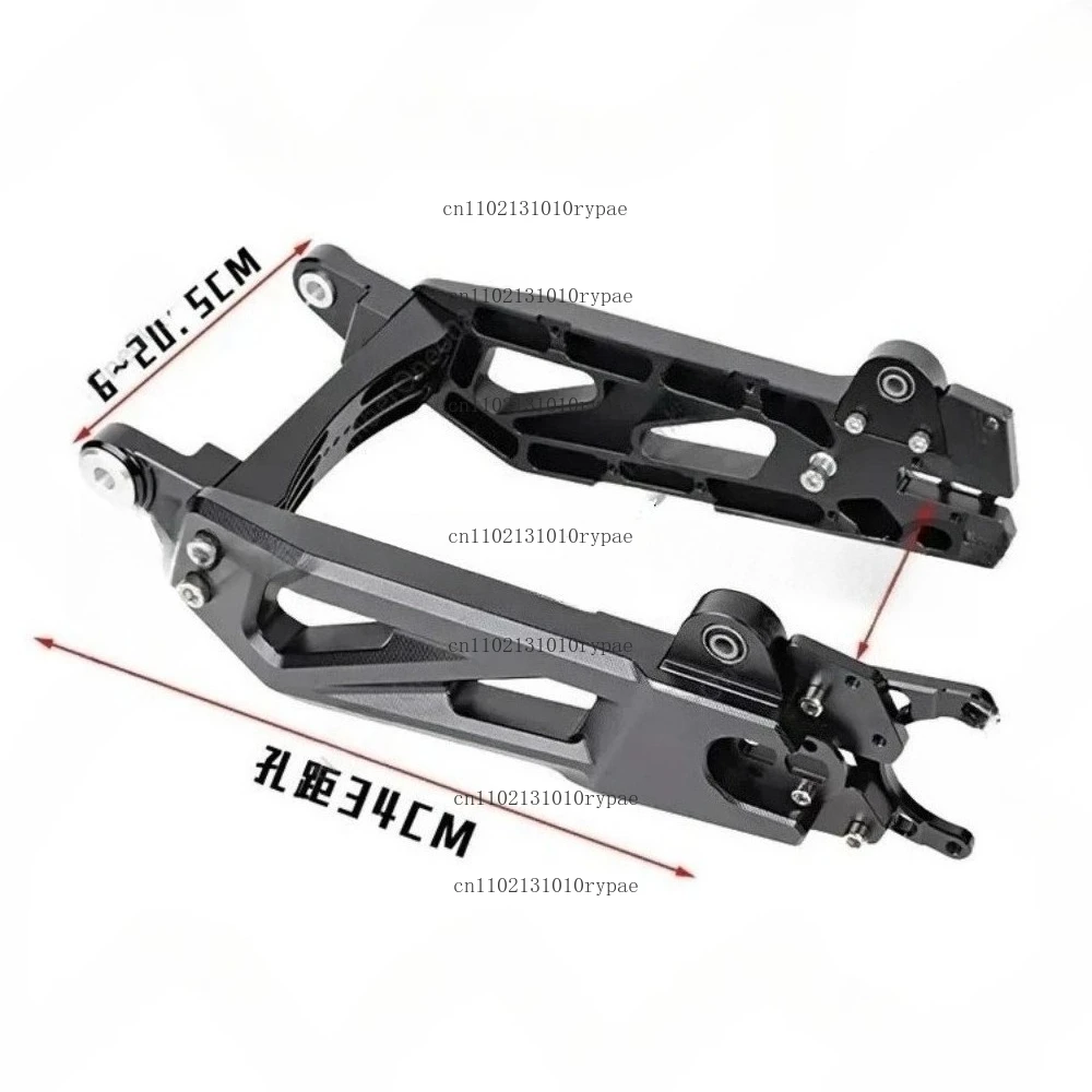 Universal 7075 Adjustable Flat Fork U + B U2 N1S No. 9 Mechanic F90 Modified Electric Vehicle Straight Up