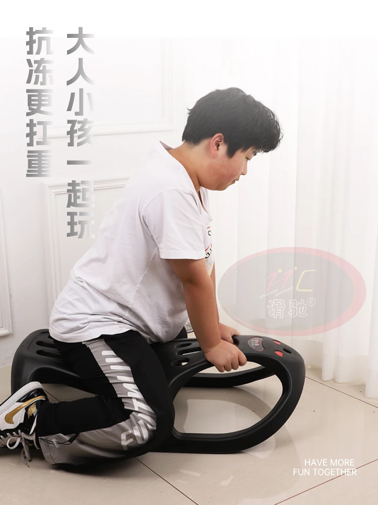 Snowmobile Ski Equipamento, Tipo sela