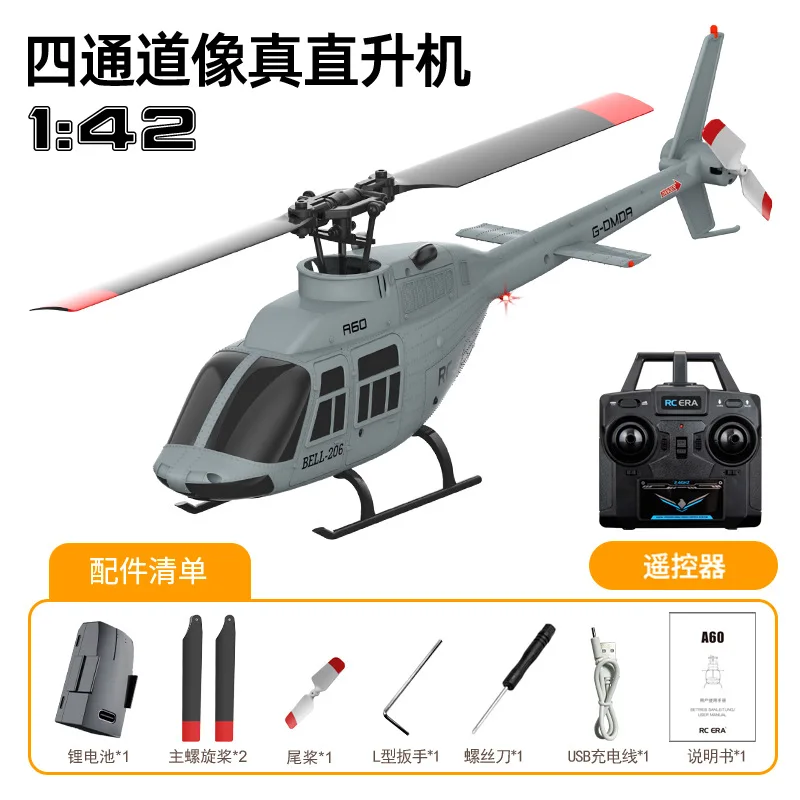 

RC ERA A60 1:42 Bell 206 RC Helicopter 4CH Altitude Hold Optical Flow Flybarless Scale Model FP Toy