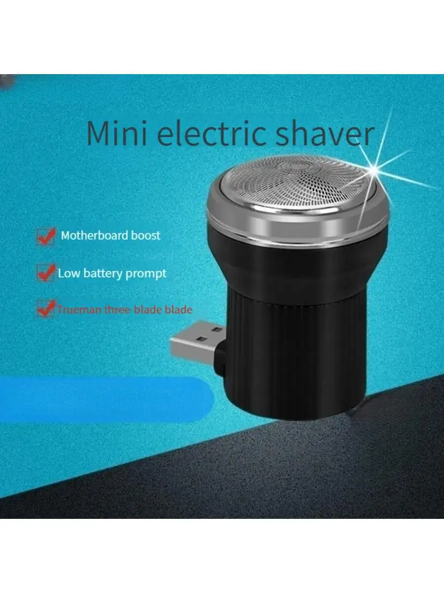 

Mini Electric Shaver USB Plug-in Shaver Car Shaver Portable Creative Gift