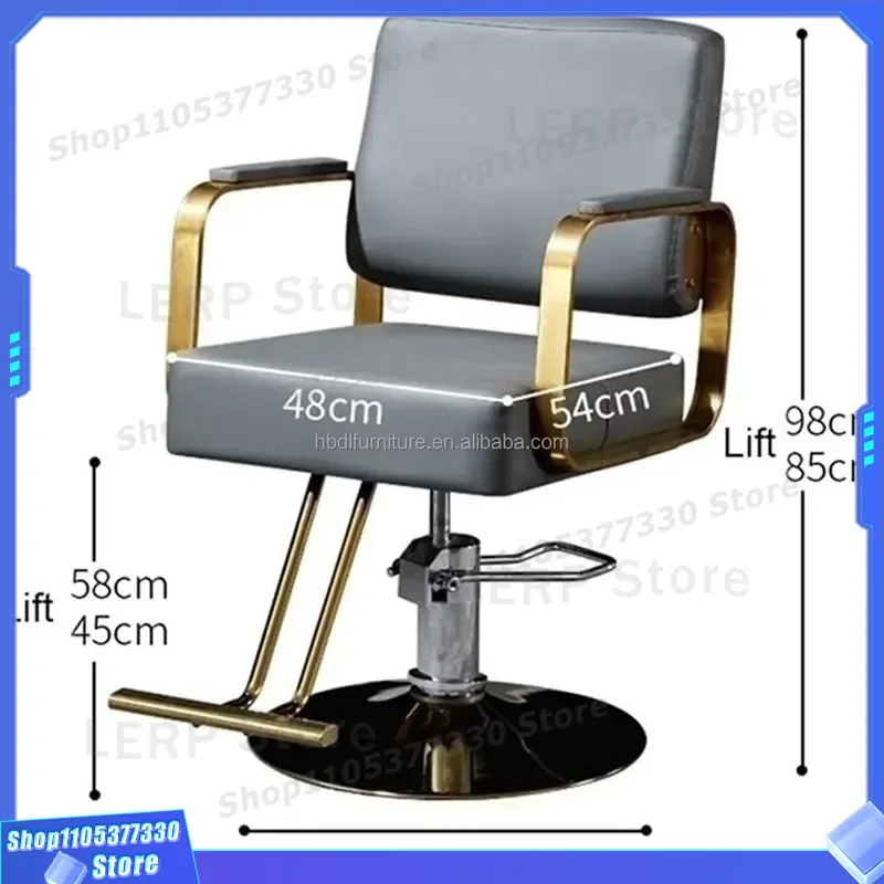 Luxury Barber Chair Stable Design Comfortable Seat Simple Atmosphere Cost Effective Hairdressing Furniture Direct Sales