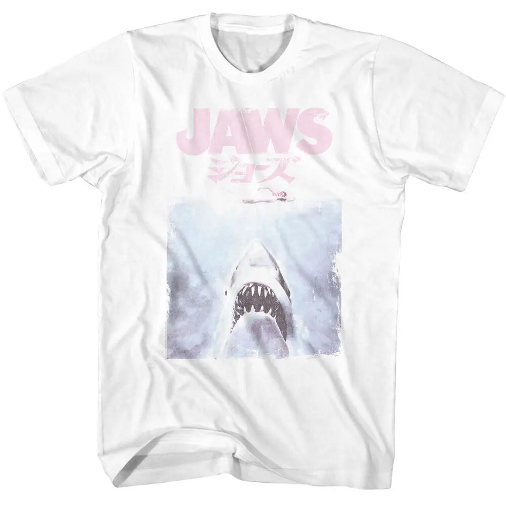 JAWS Movie T-Shirt Faded Kanji Shark Swimmer New White Cotton SM - 5XL