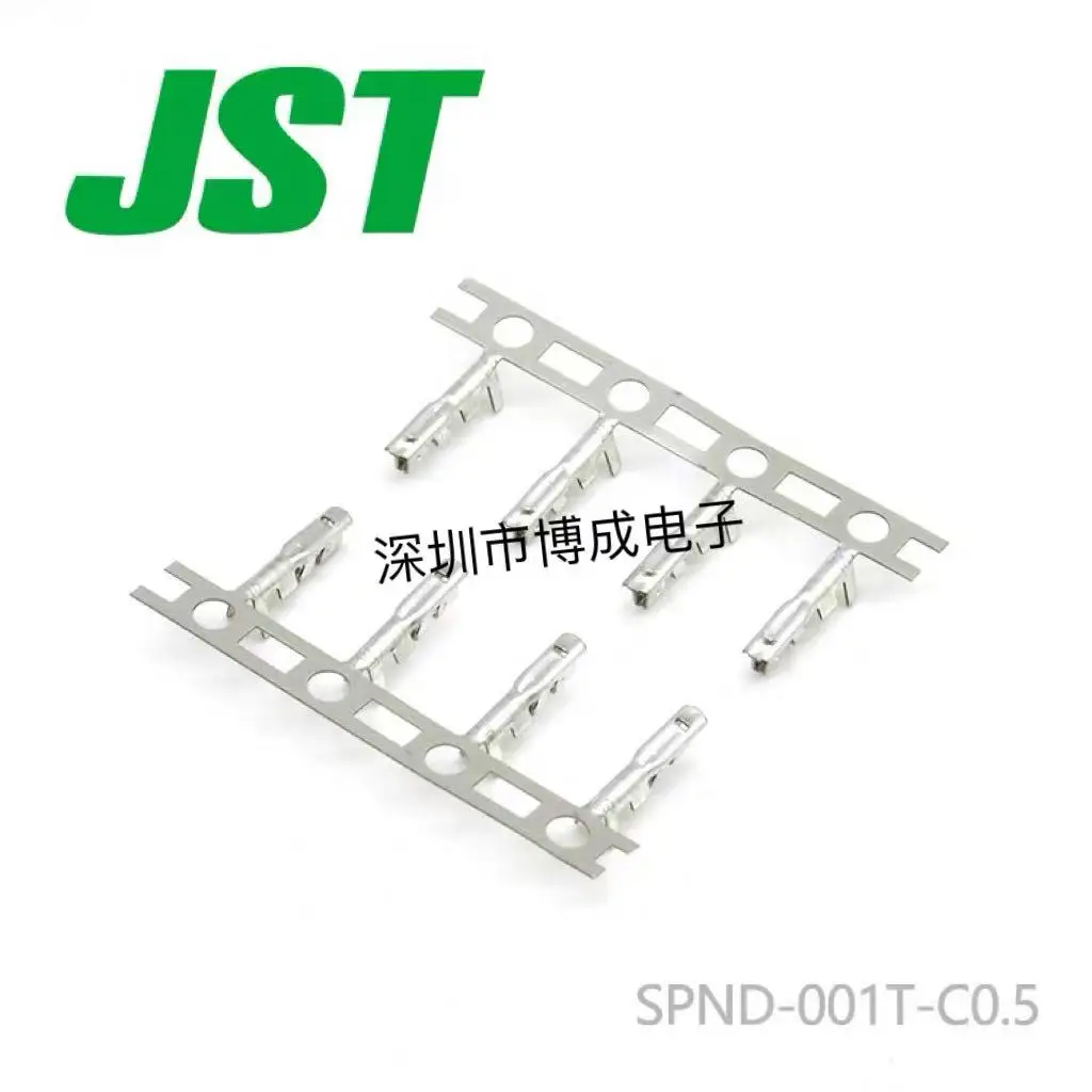 

10PCS/100PCS SPND-002T-C0.5 SPND-001T-C0.5 JST Connector