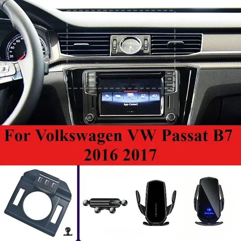 

Car Phone Holder For Volkswagen VW Passat B7 2016 2017 Car Wireless Charging Special Fixed Base Accessories Mobile Phone Mounts