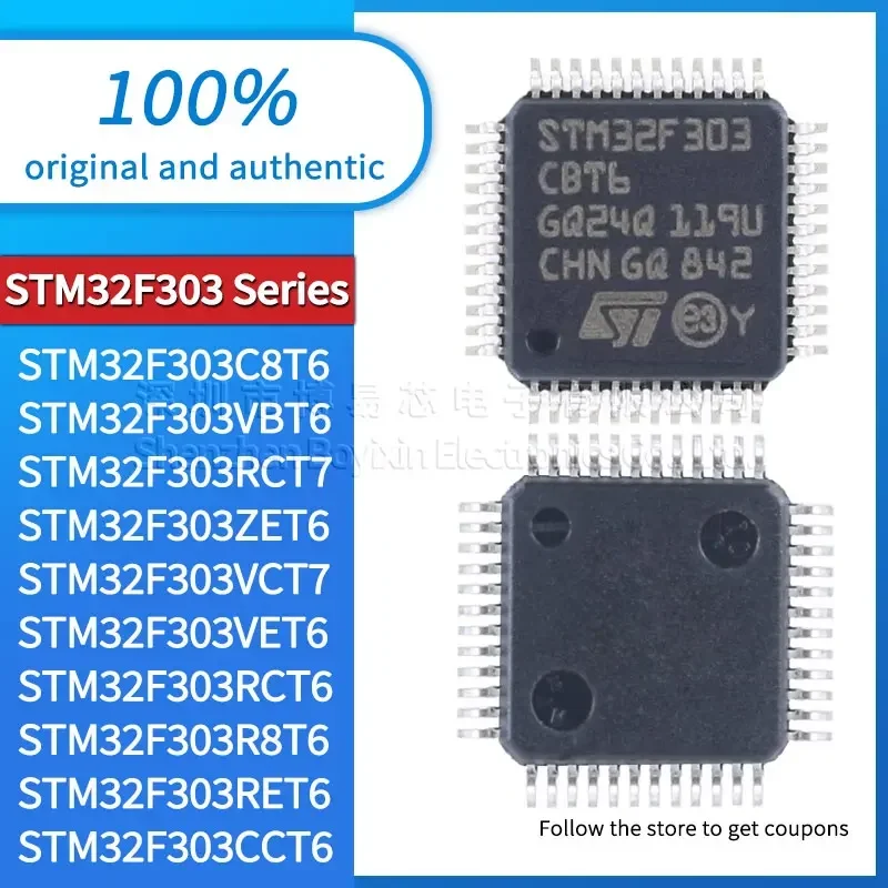 

STM32F303CCT6 STM32F303RET6 STM32F303R8T6 STM32F303RCT6 STM32F303VET6 STM32F303VCT7 ZET6 RCT7 STM32F303CBT6 32F303RBT6 C8T6 VBT6