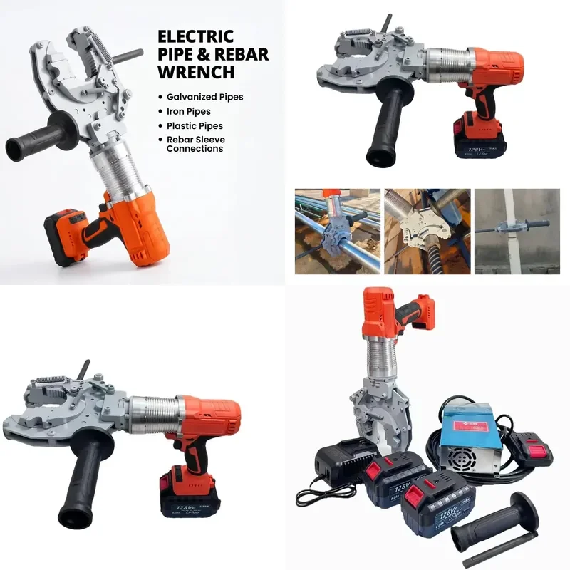 D53 Electric Pipe Wrench for Pipe and Steel Joint Installation Suitable for Plastic Galvanized and Steel Pipes