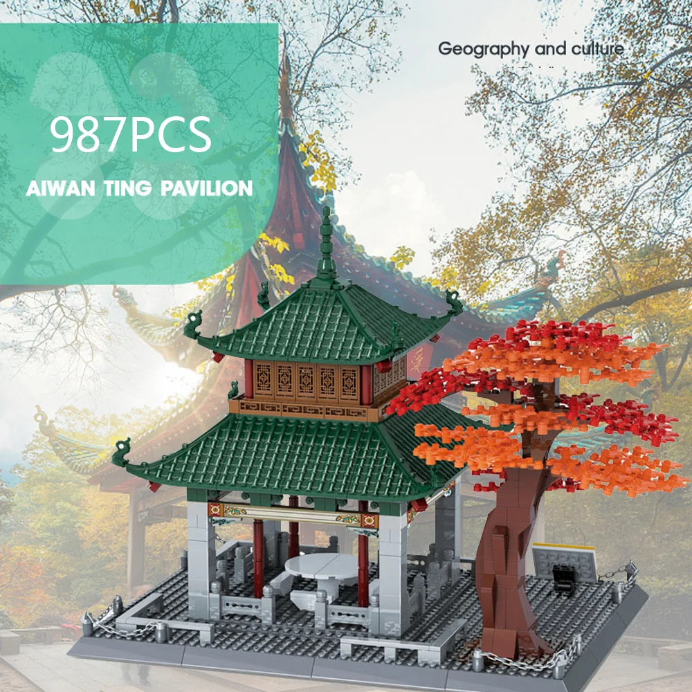 中国古代文化建築クリエイティブビルディングブロック愛玩亭パビリオン建設モデルおもちゃ子供向けギフト用ブロック