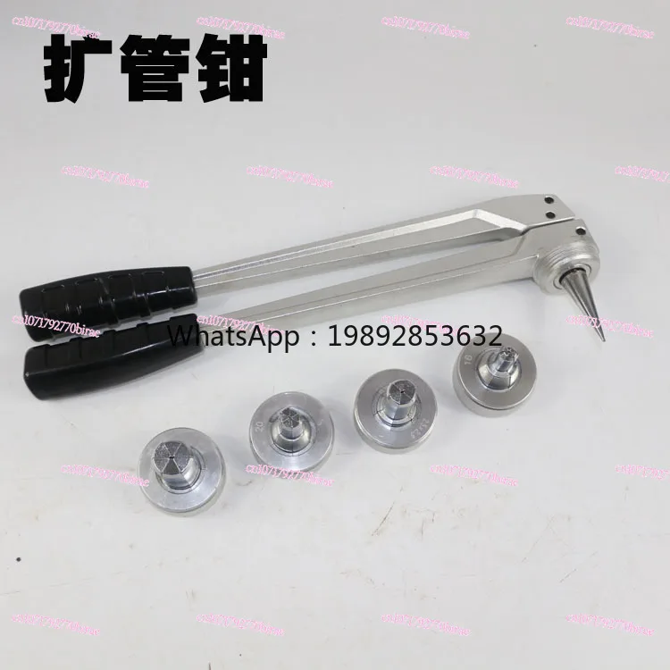 Hydraulic Sliding Pliers Press Pipe  Floor Heating  Expansion Sliding Parts Tools Aluminum-plastic Pipe Clamping