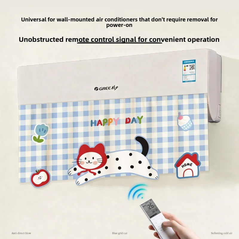 Summer Cartoon AC Wind Shield Curtain Wall Mount Anti Direct Cold Remain On Infants & Postpartum Mothers
