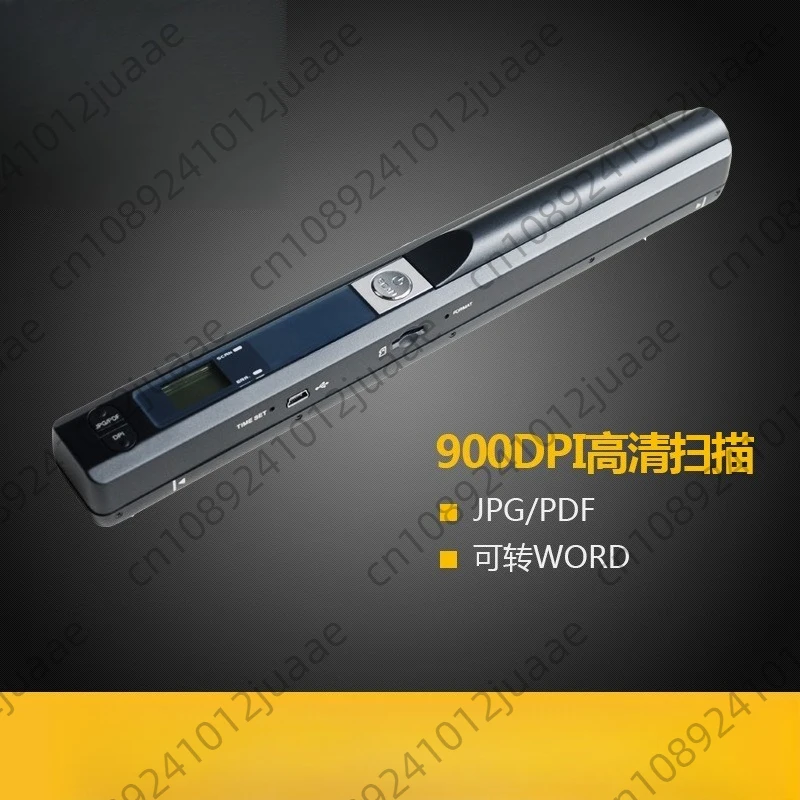 Scanner A4 scanner, handheld scanner high definition scanner