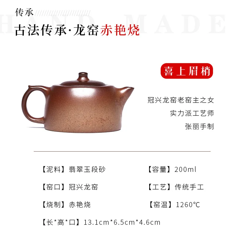 Wholesale Handmade Product 