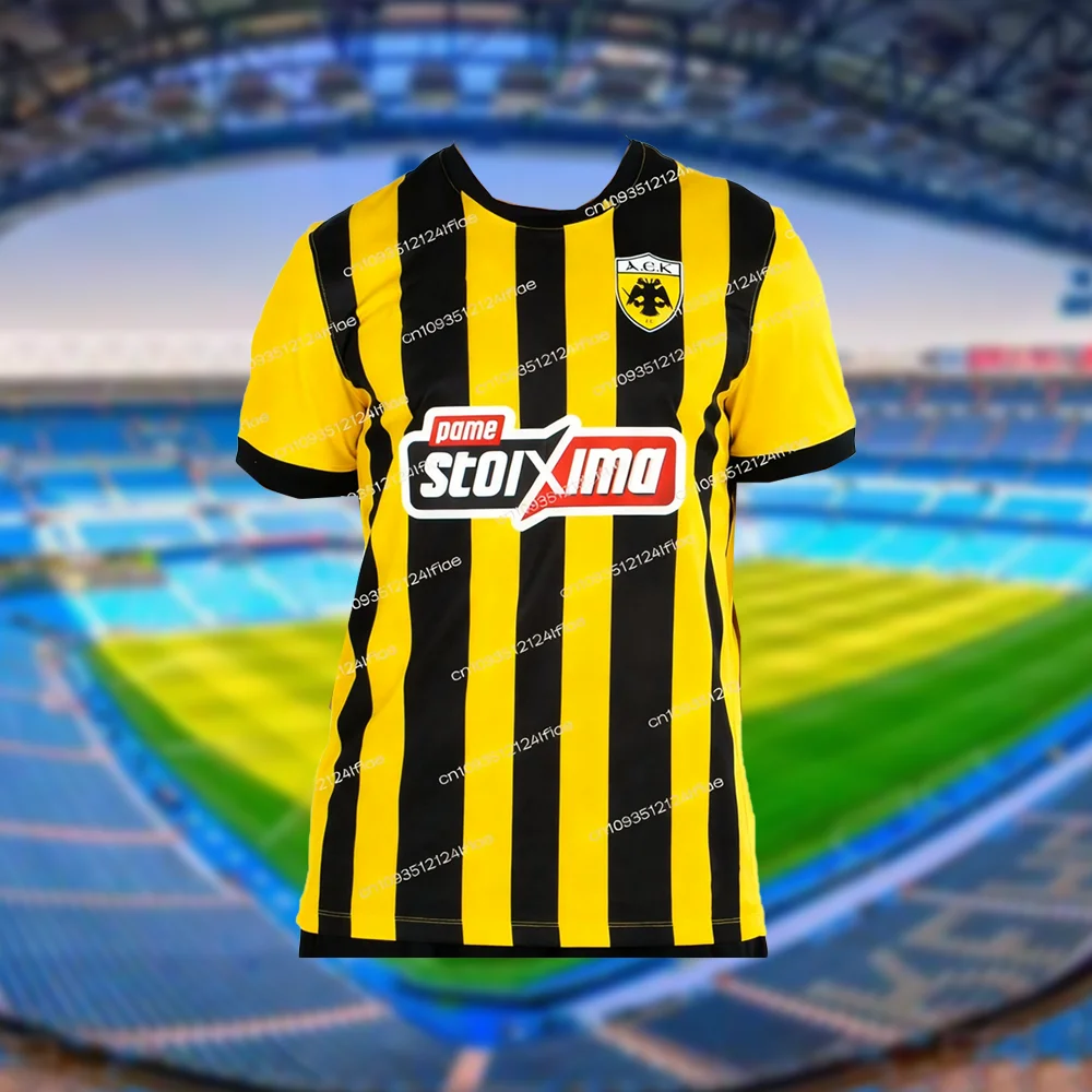 2025 New Aek Athens…