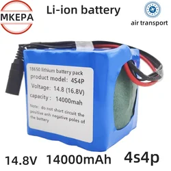 4S4P 14.8V (16.8V) 14Ah Uav rechargeable lithium-ion battery 18650 suitable for unmanned aerial vehicle multi rotor aircraft