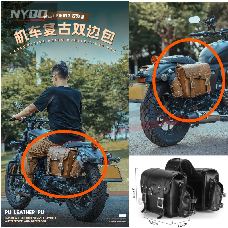 

Motorcycle Vintage Soft Women's Saddle Leather Bags 16L Large Capacity Saddlebags Motorcycle Parts and Accessories