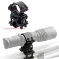 14-30mm Adjustable