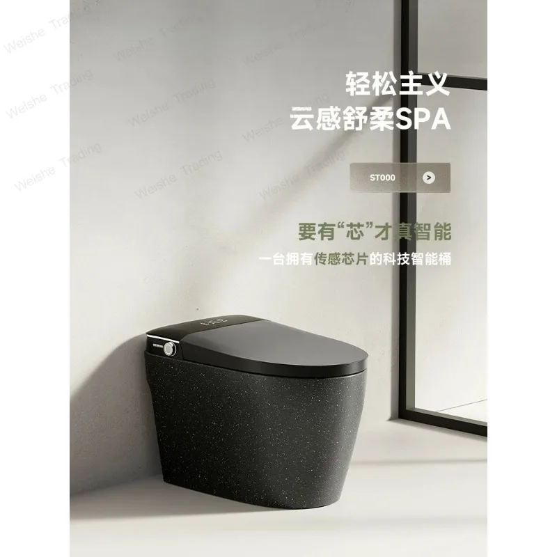 

Household bathroom intelligent induction flip toilet light luxury automatic smart toilet integrated toilet
