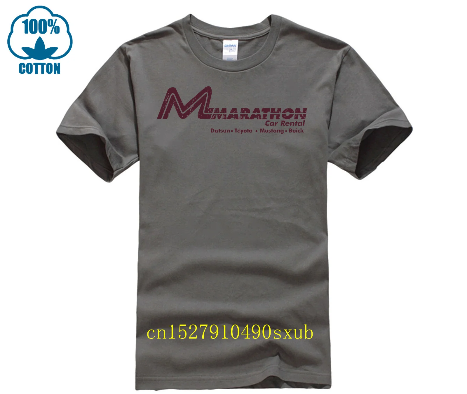 Marathon Car Rental T Shirt 100% Cotton Planes Trains And Automobiles