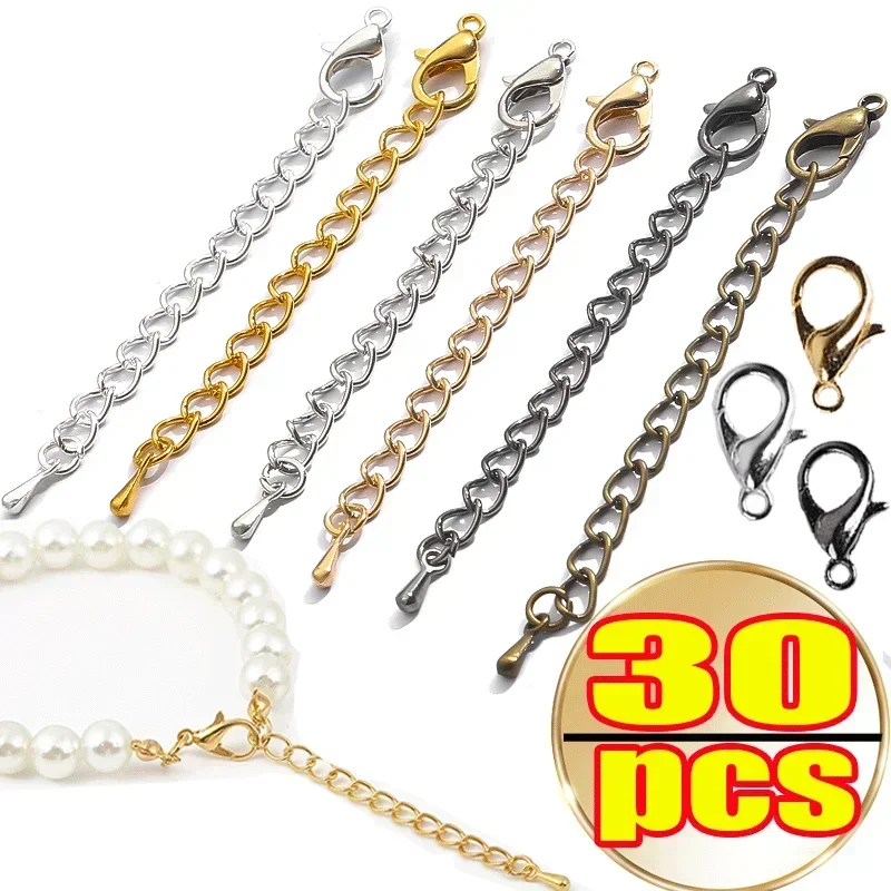 5-30PCS Stainless Steel Extension Chains Lobster Clasps Connector Link Necklace Tail Making DIY Bracelet Accessories Supplies