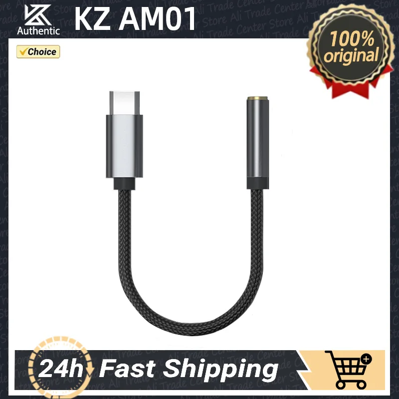 KZ-AM01 Type-C para 3,5mm adaptador de áudio, 32bit, 384kHz, Hi-Fi, DAC +, Dual Chip, fone de ouvido, cabo de áudio para KZ EDX PRO, original