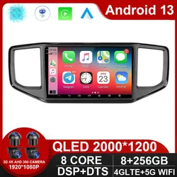 Android 13 For Volkswagen VW Amarok 1 2016 2017 2018 2019 2020 Multimedia Head Unit Car Player GPS Auto Radio Navigation DVD BT