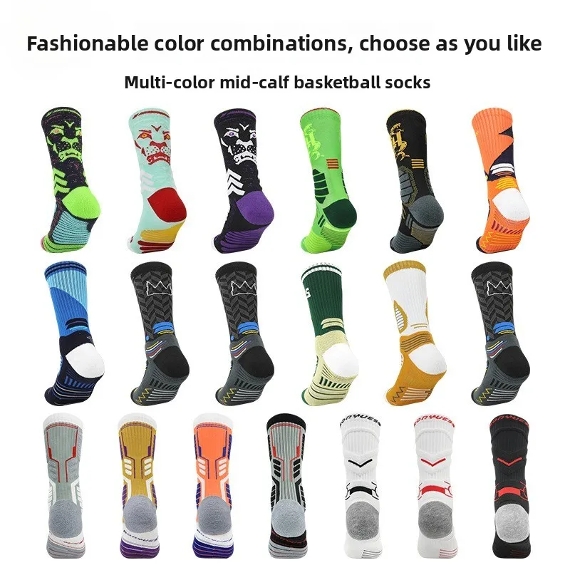 

Мужские высокие баскетбольные носки, зимние виды спорта, дышащие влагоотводящие длинные спортивные носки, оптовая продажа