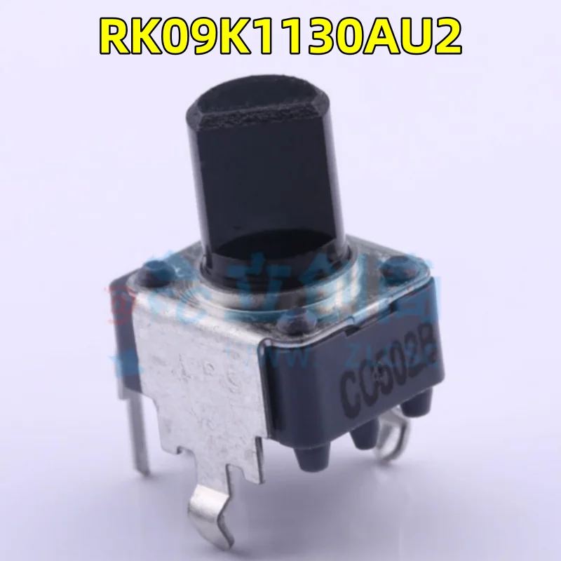 5 PCS / LOT CC502B New Japanese ALPS RK09K1130AU2 plug-in 5 kΩ ± 20% adjustable resistor / potentiometer