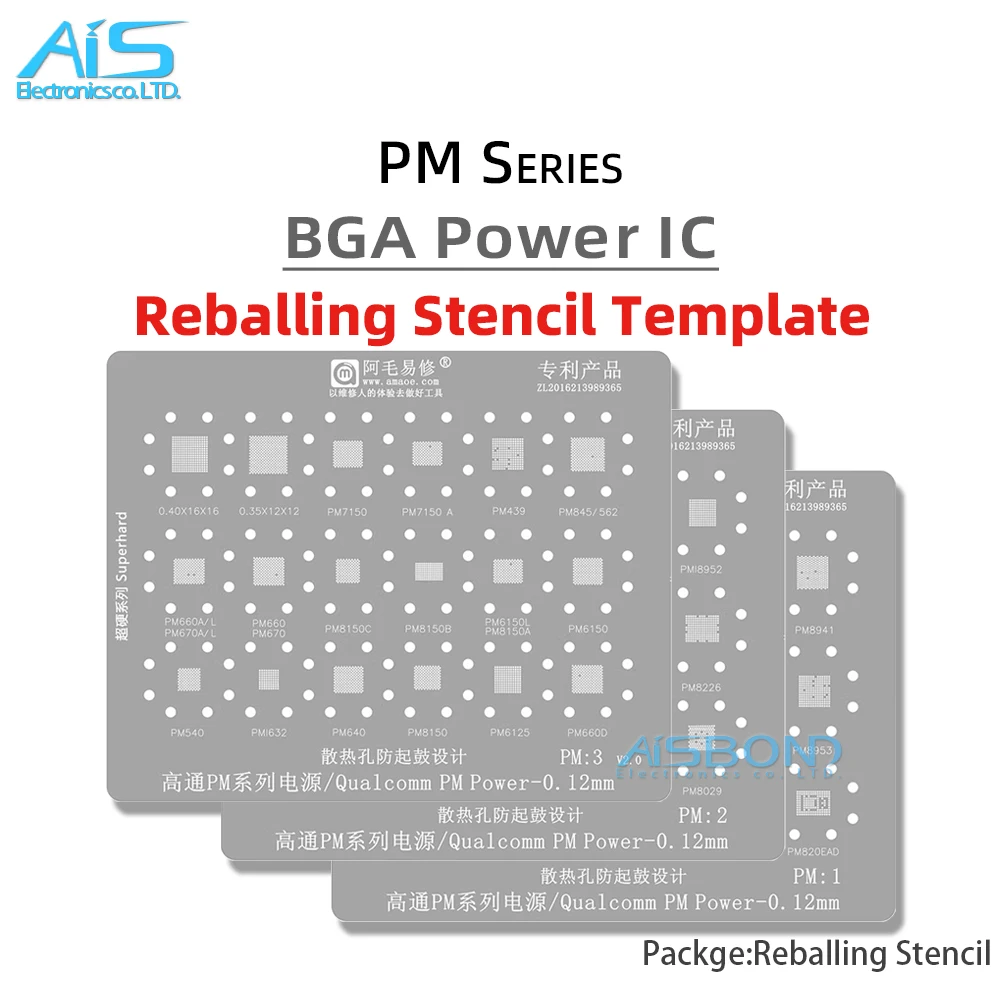 

Шаблон трафарета для реболлинга BGA для Qualcomm PM Power ic PM8917 PMI8937 PM8937 PM7150 PM6125 PM8150 PM8952 PMI8952 PM8998 PM660