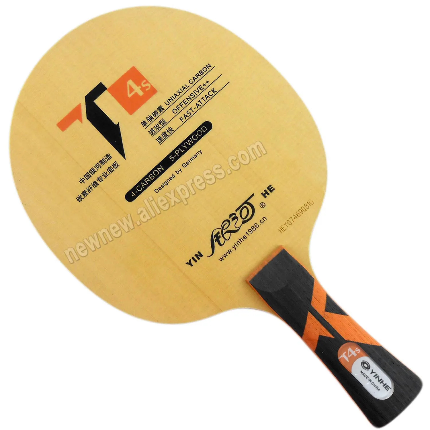 Yinhe t4s T-4s cypress carbon OFF+ Table Tennis Blade for PingPong Racket